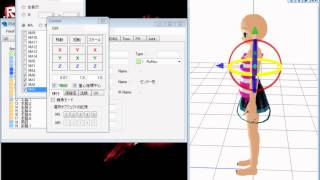 MMD-How to make a model tutorial+MMD+PMD Download