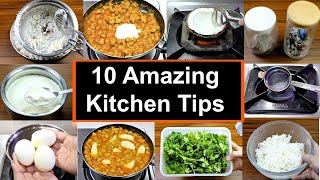 १० किचन टिप्स जो आपको मुश्किल में मदद करे | 10 Amazing Kitchen Tips | Kitchen Hacks | KabitasKitchen