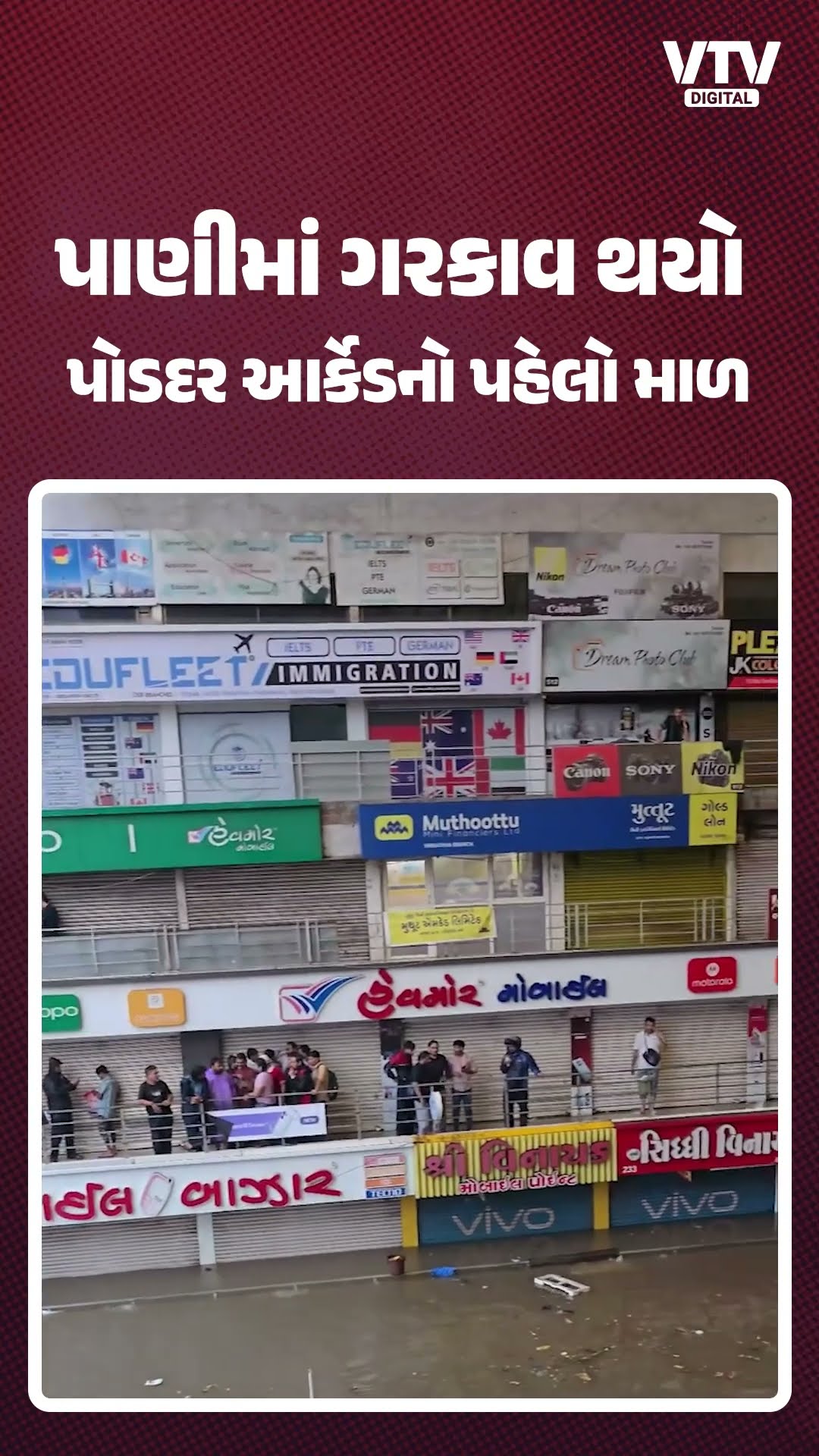 article-logo