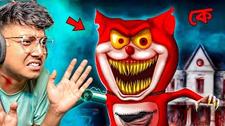 DORAEMON IS SCARY !!!! | DORAEMON HOTEL GAME || Yeah Noob Gamer screenshot 5