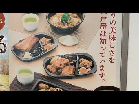 マーケットピア ファミリーマート 橋本三丁目店 相模原市緑区 の周辺施設動画一覧 1ページ マーケットピア ファミリーマート 橋本三丁目店 相模原市緑区 の周辺施設動画一覧 1ページ