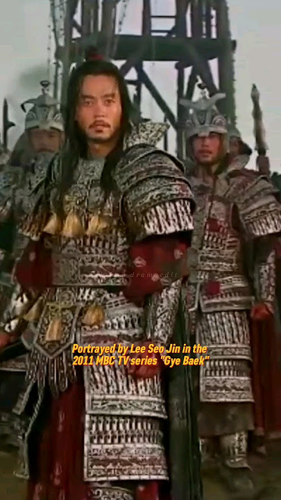 General Gye Baek of Baekje in kdramas #gyebaek #계백 #계백장군 #백제장군