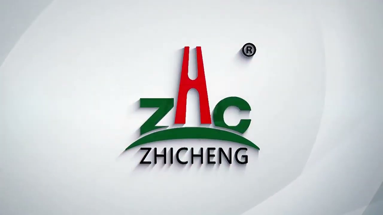 ZHICHENG COMPANY SHOWING 