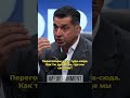 «Мы победили, всё кончено»: как Трамп переиграет всех одной фразой