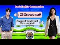 Daily English Conversation Practice For Improving Speaking Skills