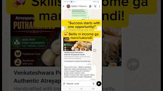 Freelancing Project Advance Received 💰 | Skills to Income Success Story 🚀