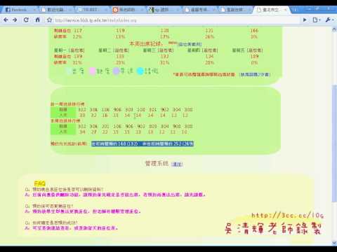 08_308成績查詢工具SQL語言簡介03.avi