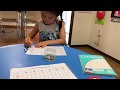 Sight Words Reading