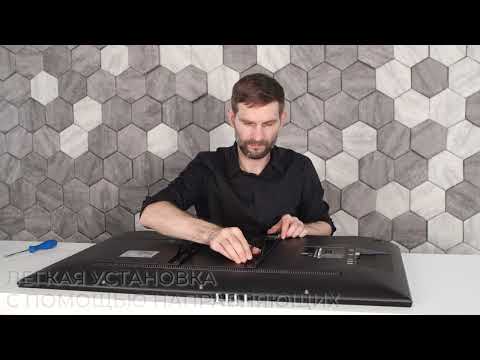 Настенный кронштейн для LED/LCD телевизоров KROMAX DIX-20