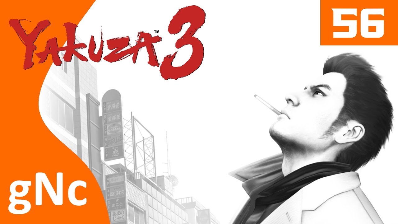 YAKUZA 3 HARD Part 56 [FISHING] YouTube