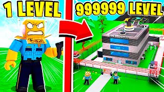 СОЗДАЛ САМУЮ ЗАЩИЩЕНУЮ ТЮРЬМУ В МИРЕ ПОЛИЦИИ! НУБ И ПРО ВИДЕО ROBLOX Police Tycoon