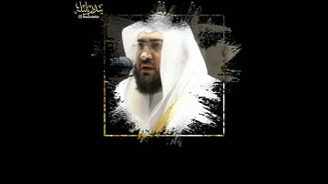 تلاوة خاشعة يرتلها د. بندر بليلة بأداء خيالي من فجرية ١٧ محرم ١٤٤٣هـ