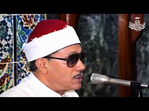 ما سر الخشوع في هذه التلاوة ! سورة إبراهيم بصوت عبد الباسط عبد الصمد l تلاوة أبكت القلوب في أمريكا !