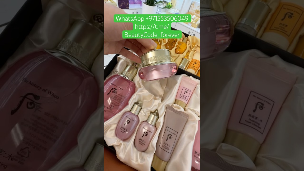 The History of Whoo Gongjinhyang: Soo Special 3pcs Set  