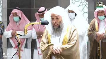 تلاوة فضيلة الشيخ د. فيصل غزاوي من صلاة العشاء 16 شعبان 1443هـ.