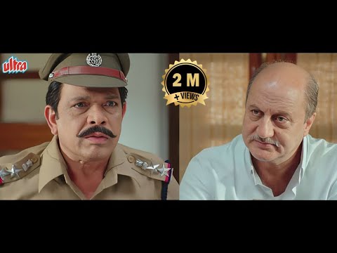 रिश्वतखोर पुलिस अफसर को शिखाया सबक अनुपम खेर ने | Dirty Politics Movie Scene 1 | Mallika Sherawat