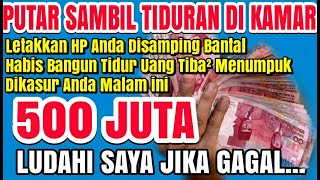 PUTAR SAMBIL TIDURAN ✅ UANG DATANG SENDIRI KERUMAH ANDA MELALUI MALAIKAT Mikail ~ Doa pembuka rezeki