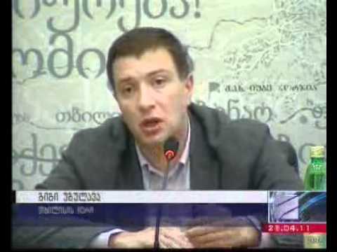 აკადემიური წრეების წარმომადგენლები