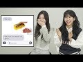 KOREAN GIRLS REACT TO  SAVAGE EX  MEMES!!!