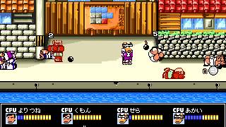 Kakutou Densetsu - The True Meaning Of "Vanilla"
