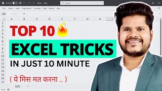 Top 10 Excel Tips and Tricks in just 10 minutes | Excel Tips