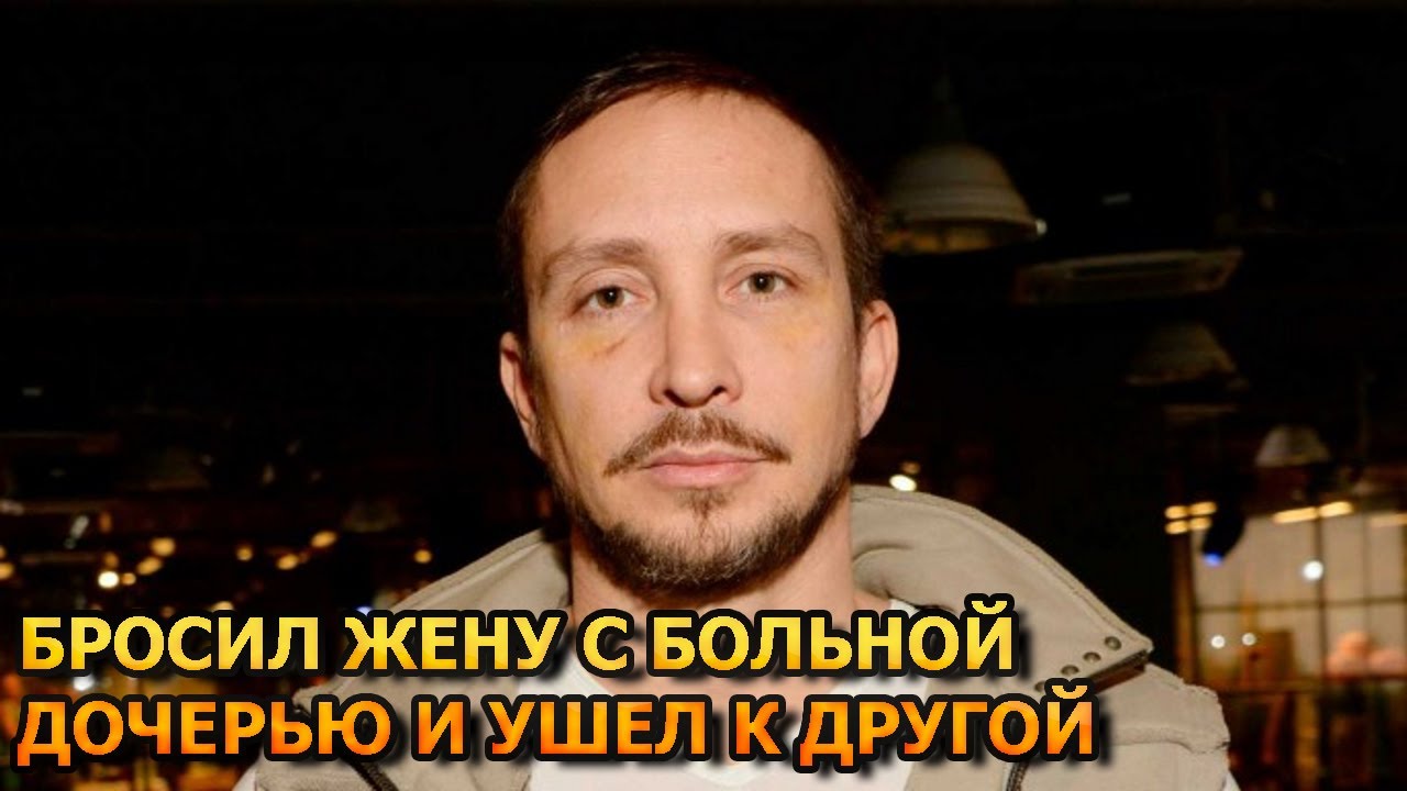 ОТКАЗАЛСЯ ОТ НЕЕ! Вот как выглядит особенная дочь певца Данко - YouTube
