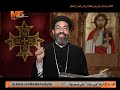 استشهاد القديس يعقوب الرسول 18 من شهر أبيب القس أنجيلوس جرجس النهاردة استشهاد القديس يعقوب الرسول 18 من شهر أبيب القس أنجيلوس جرجس النهاردة