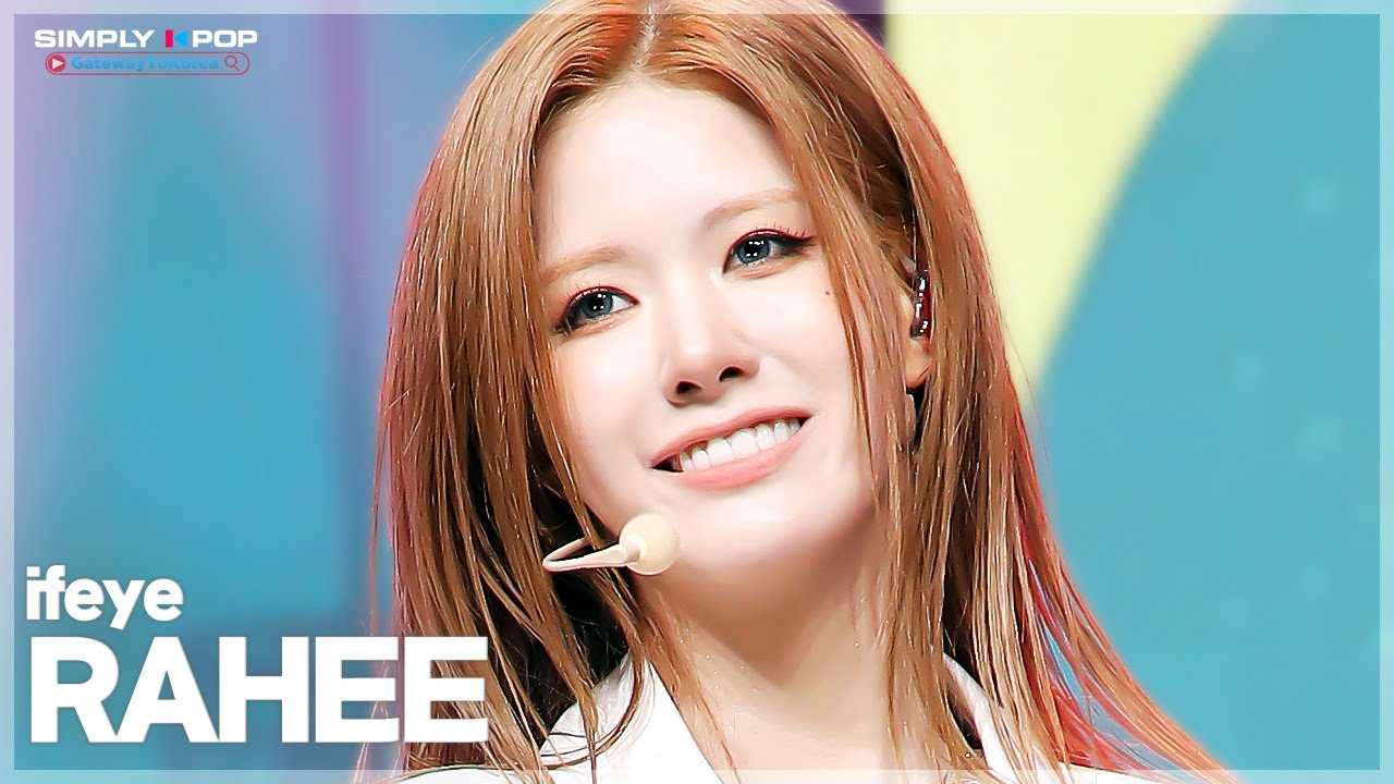 [플리캠 4K] ifeye RAHEE 'r u ok?' (이프아이 라희 직캠) l Simply K-Pop GateWayToKorea