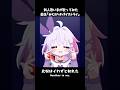 新人歌い手グループが「みむかゥわナイストライ」歌ってみた! #39neko #memes #みむかゥわナイストライ