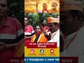 West Bengal’s new Chief Minister Suvendu Adhikari