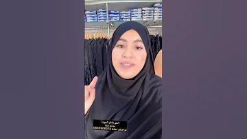 اللي تيقلبو على الهوتة يبانو هنا 