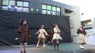 『可愛さ圧倒的なんばーわん！』東大娘。'24/きゅるりんってしてみて/駒場祭公演１日目
