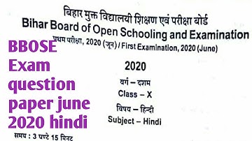 BBOSE Exam question paper june 2020 || bbose 10TH hindi questions paper 3rd October2020 | impt quest