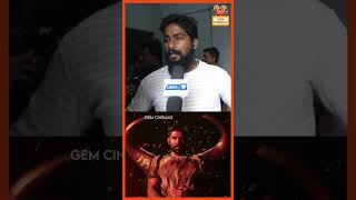 🔥Bison Public Review | Dhruv | Mari Selvaraj | Bison Movie Review