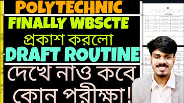 Wbscte: Semester Exam Draft Routine | Wbscte New Update 2025 | WBSCTE Notice | Youth Hub Education 