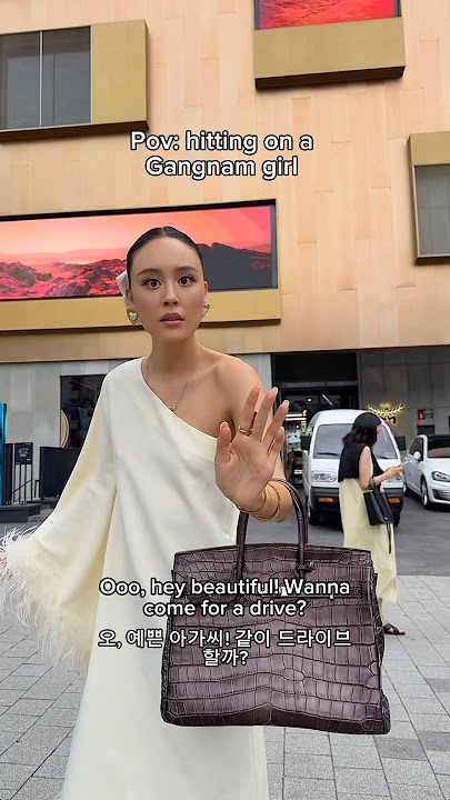 U should open ur wallet before u open ur window💅🏼✨#openwallet #gangnamgirl #저리가 #hannahmchutchison