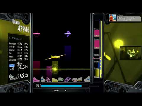 [GITADORA] 憧れのボディービル!! - drum BSC