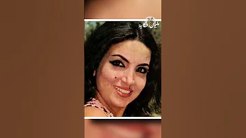 سميرة توفيق والتعرض لكسر في ظهرها Shorts 
