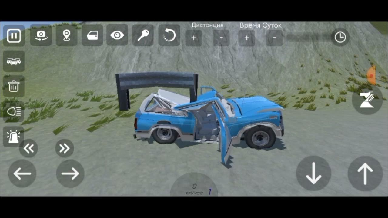 Игра синди car drive