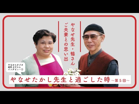 フレーベル館公式チャンネル - YouTube