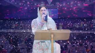 శదధ హదయShudda Hrudayam