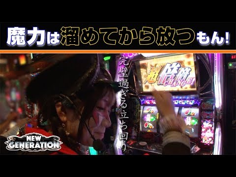 リノ　パチスロ superrenomax-03.jpg