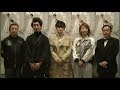 舞台『唐版 風の又三郎』取材会