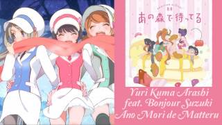 Video-Miniaturansicht von „Yuri Kuma Arashi feat  Bonjour Suzuki - Ano Mori de Matteru (Opening)“