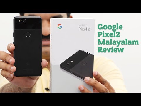 Google Pixel 2 Malayalam Review