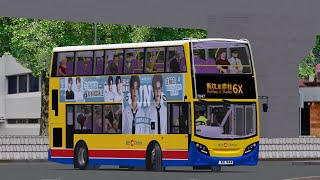 OMSI CTB 6X 絕景之旅 中環 (交易廣場) Central (Exchange Square) - 赤柱村 Stanley Village ) (經 馬坑 Vai Ma Hang)