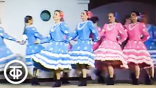 Download Lagu Русский танец \ MP3