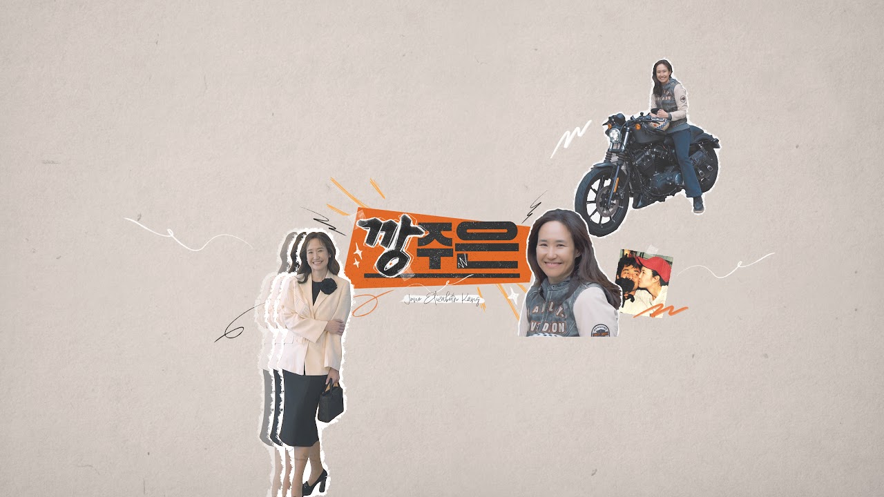 깡주은님의 실시간 스트림