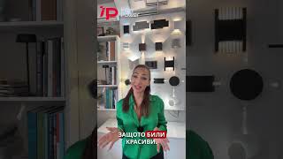 3 Златни Правила за Външно и Фасадно Осветление на Къща | Inter Power