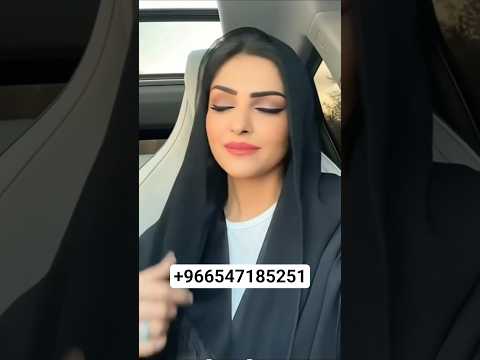 سمؤ الأميرة ريم بنت الوليد بن طلال الكويت اكسبلور قطر اسبانيا الكويت اكسبلور البحرين